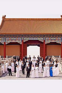  China National Symphony Orchestra Chorus