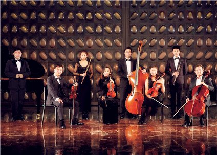 China NCPA Octet
