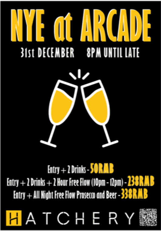 New Year’s Eve at Arcade