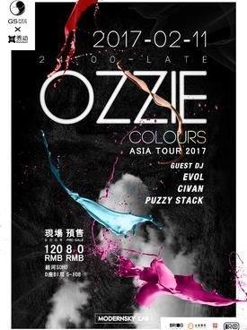 UK Trap Pioneer Ozzie at Yugong Yishan