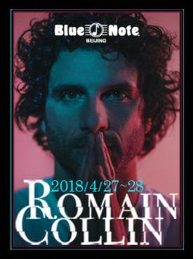 Romain Collin at Blue Note Beijing