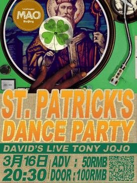 St Patrick’s Day Dance Party