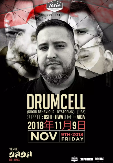 Drumcell at Dada