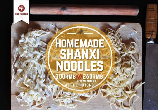 Make Traditional Homemade Shaanxi Noodles at The Hutong