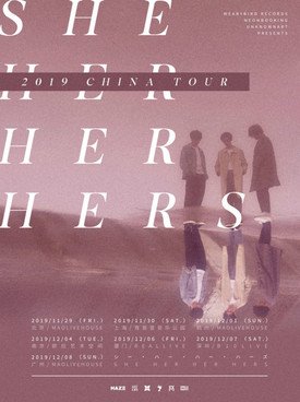 She Her Her Hers at Mao Livehouse