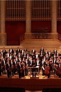Beijing Symphony Orchestra Season Opening Concert