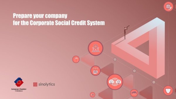 Prepare Your Company for the Corporate Social Credit System