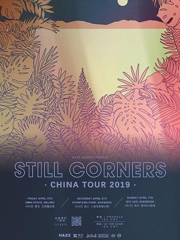 Still Corners at Omni Space