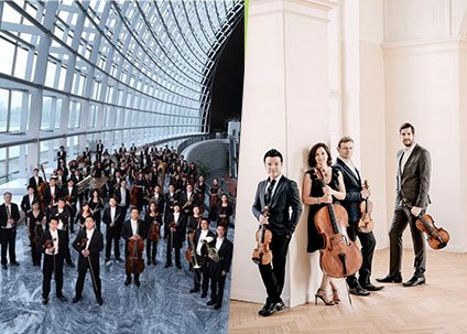 Stradivari Quartet & NCPAO Franz Schubert Chamber Music Concerts 