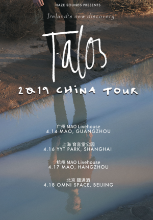 Talos China Tour