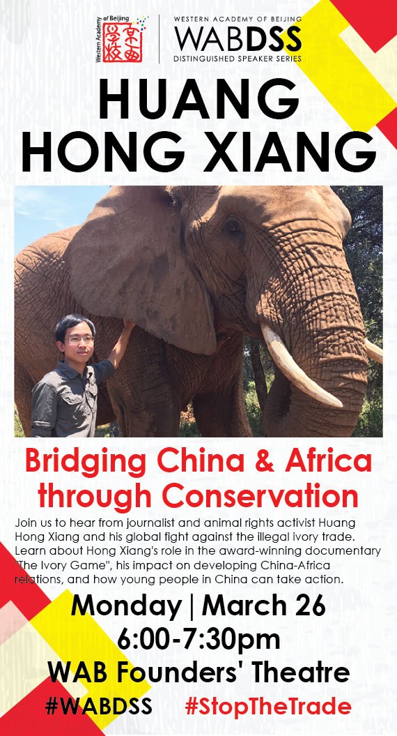 WAB Distinguished Speaker Series: Huang Hong Xiang on The Ivory Game