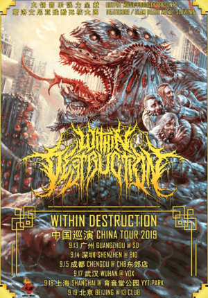 Within Destruction China Tour 2019
