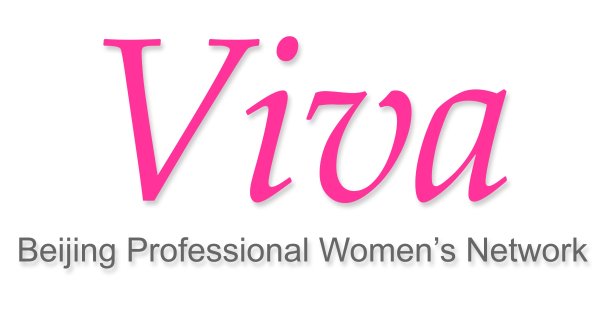 VIVA Beijing Professioal Women's Network