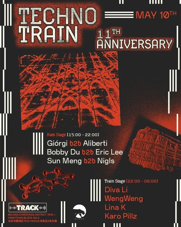 640 68 5