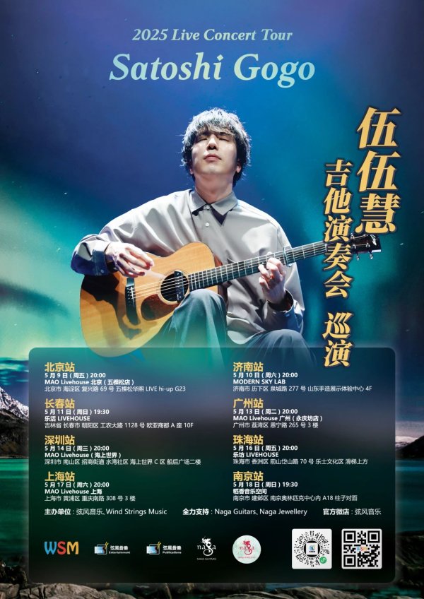 image 20250324232558