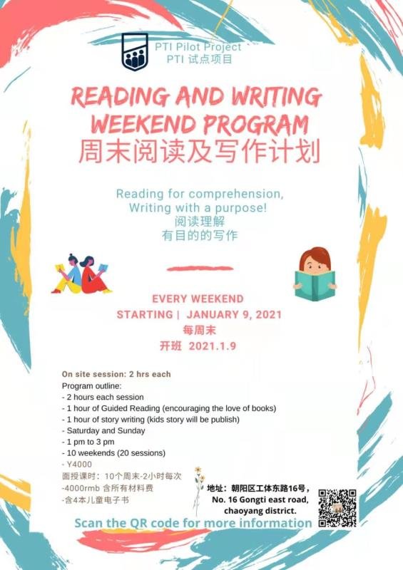 Reading & Writing Program, Saturday Sunday the Beijinger