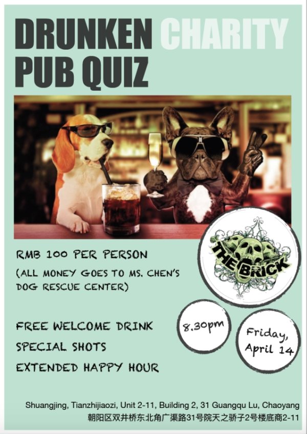 Drunken Charity Pub Quiz