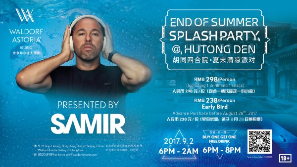 End of Summer Splash Party at Waldorf Astoria Hutong Den