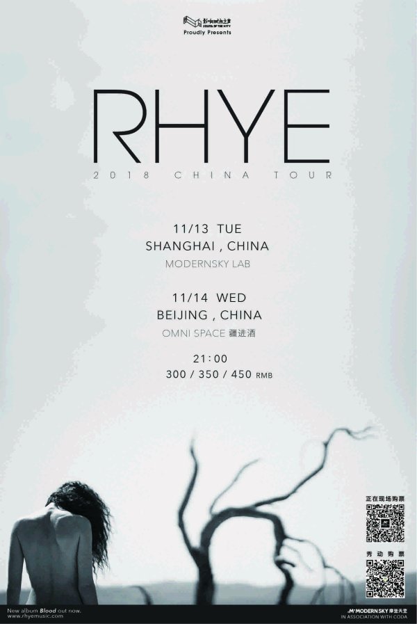 Rhye China Tour Poster