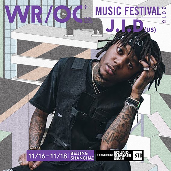 WR/OC's a young label that believe in original spirits, fresh blood and hip hop. Their festival is bringing together local and international artists for a night of crazy commotion. 
