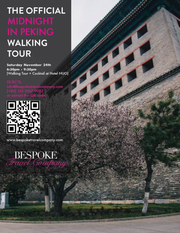 Midnight in Peking Midnight in Peking Walking Tour