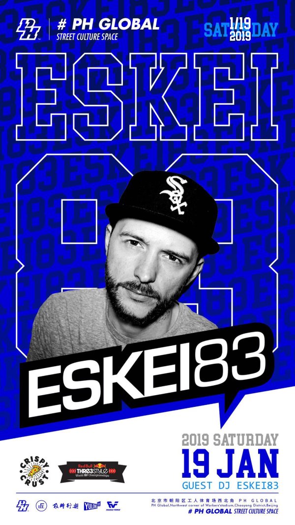 DJ Eskei83 at PH Global Beijing