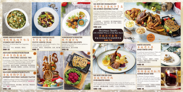 Brotzeit Christmas Menu 2020