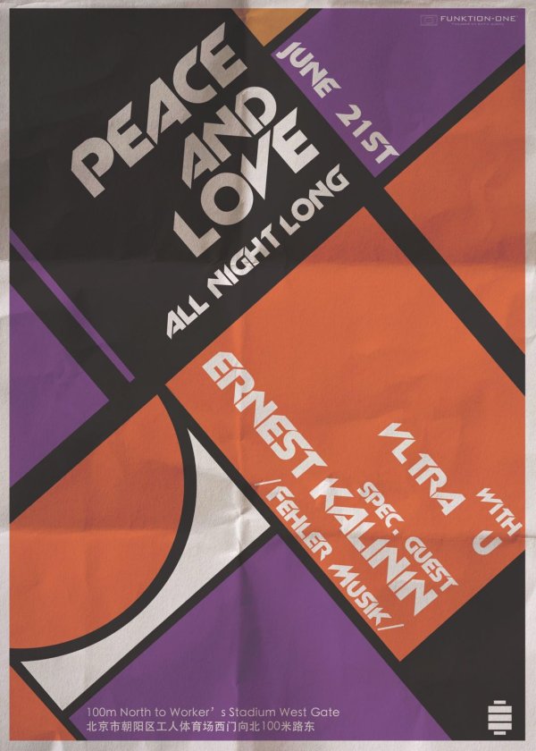 Peace and Love All Night Long