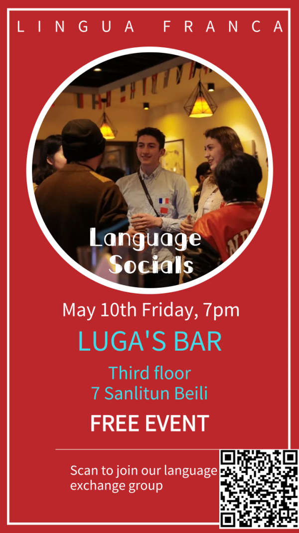 Lingua Franca Event Poster