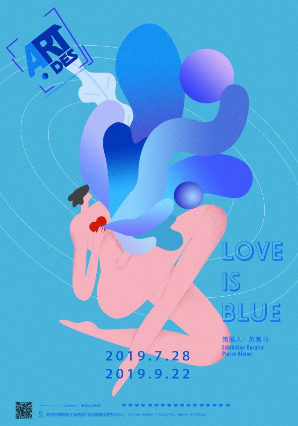 LOVE is BLUE