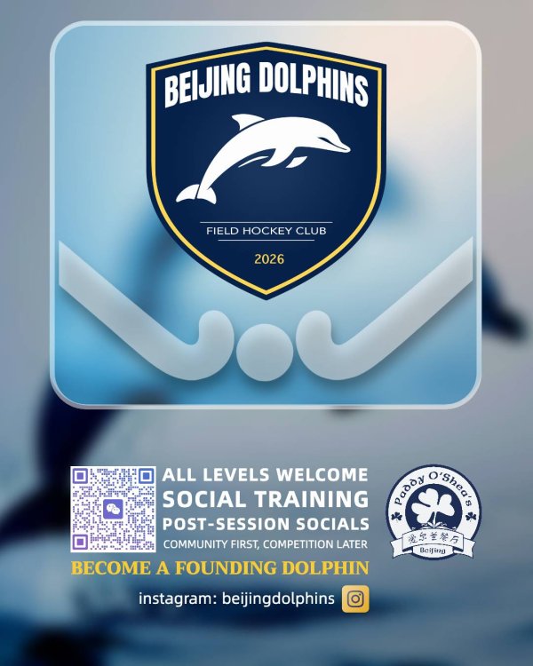 get in contact for playing field hockey in Beijing with the Beijing Dolphins Field Hockey Club