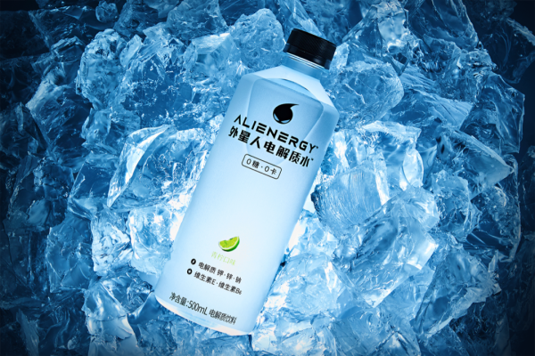 Alienergy