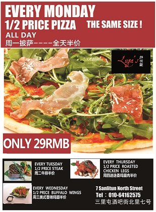 50% half price pizza at Luga's