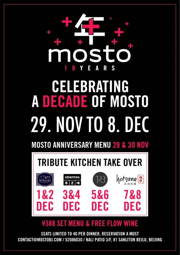 Mosto 10 Year Anniversary