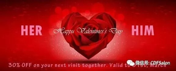 catherine de france beijing beauty salon beijing china Love Week Promotion couple voucher