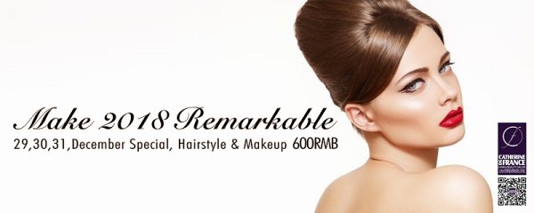 catherine de france beijing beauty salon New Year New You deal