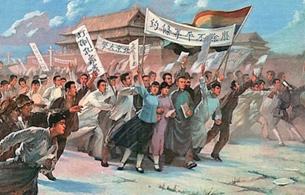 Historical walking tour beijing