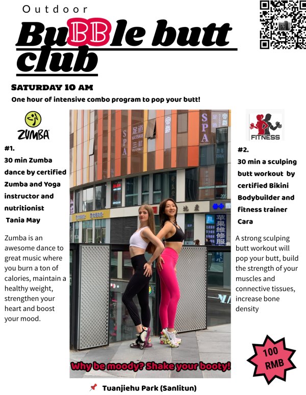 Why be moody? Shake your booty! Zumba&butt workouts