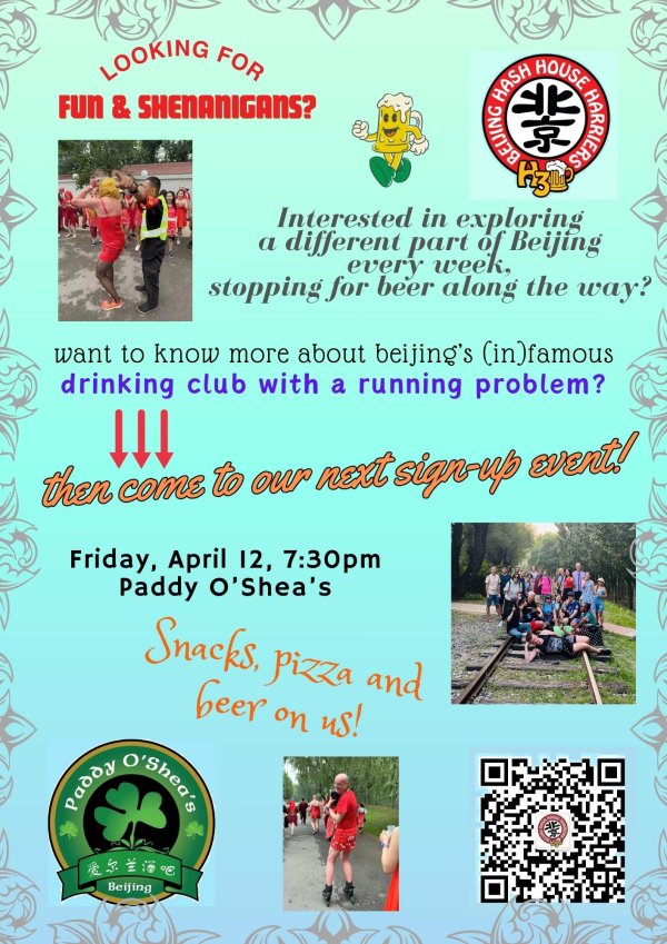 BJH3, Paddy O'Shea's,