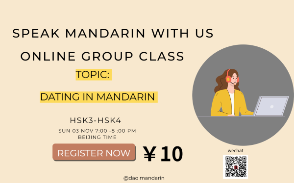 Online Group Class with Dao Mandarin 