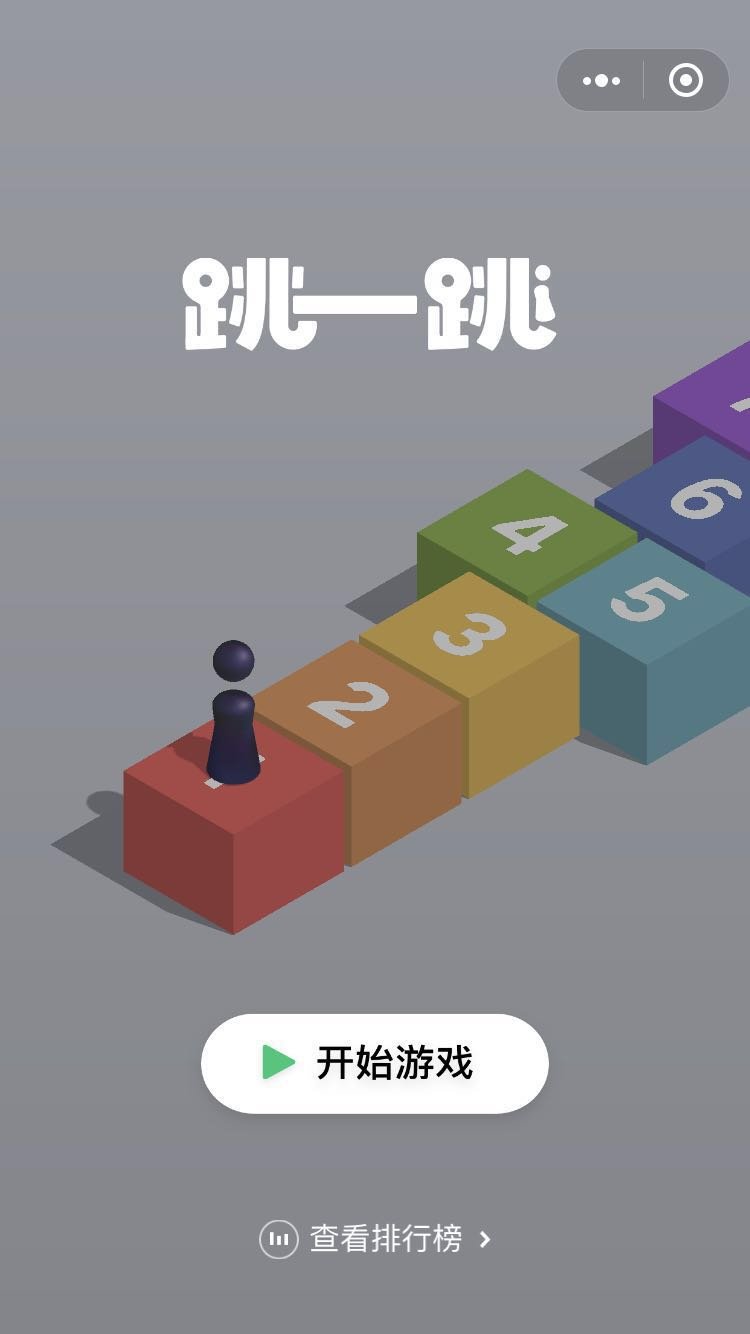 Blocks 8 — play online for free on Playhop