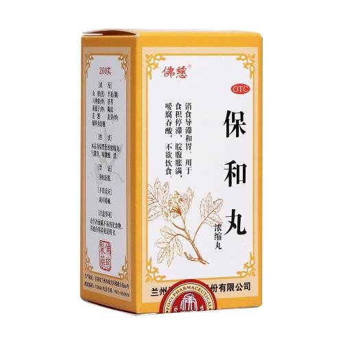Is this Chinese herbal medicine the ultimate hangover cure?
