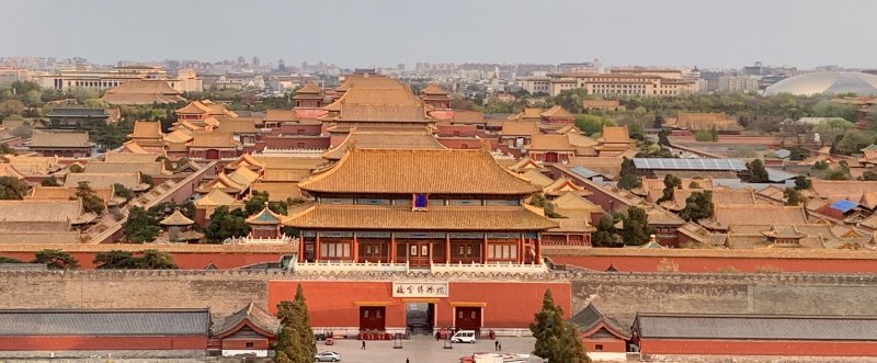 The Gate of Divine Might as seen from Jingshan Park