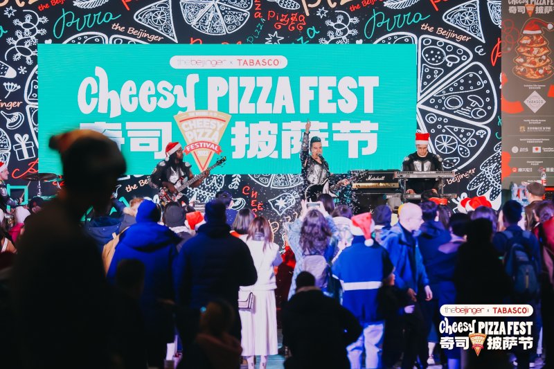 Lazer Scooter playing at Cheesy Pizza Fest, December 2023