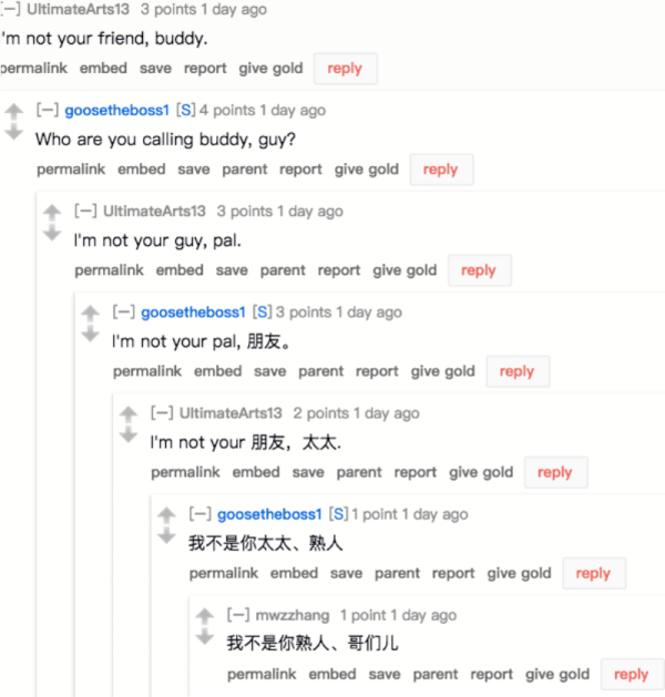 ultimate vocabulary is it a scam reddit ultimate vocabulary is it a scam reddit