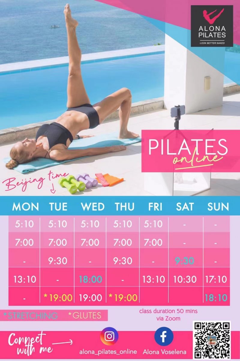 Keep Fit at Home with These Live Online Fitness Classes From