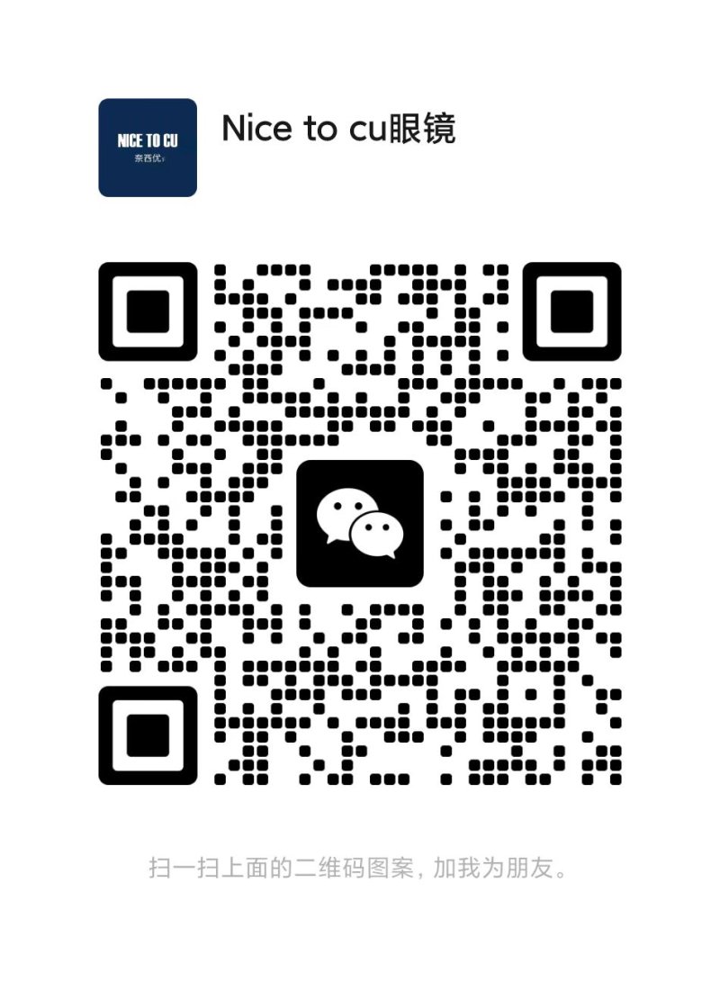 Panjiayuan Store