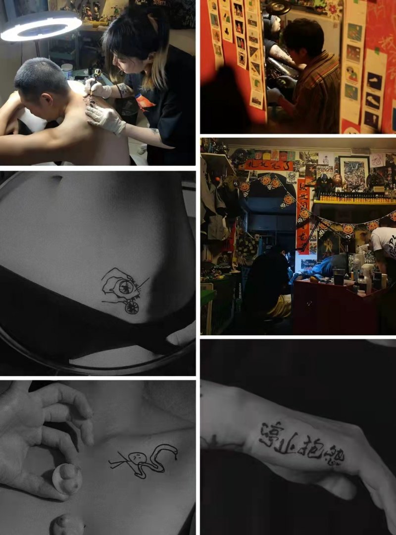 Tattoos will be available from artists from five local shops, including Zhang Jianshen & Shi Shou Tattoo Design