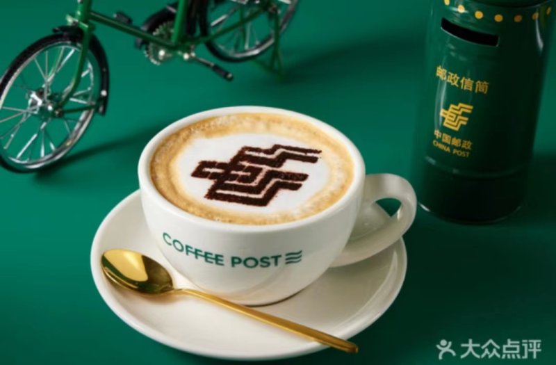 Capital Caff: China Post Opens Beijing Cafe, Grid Coffee Pops Up