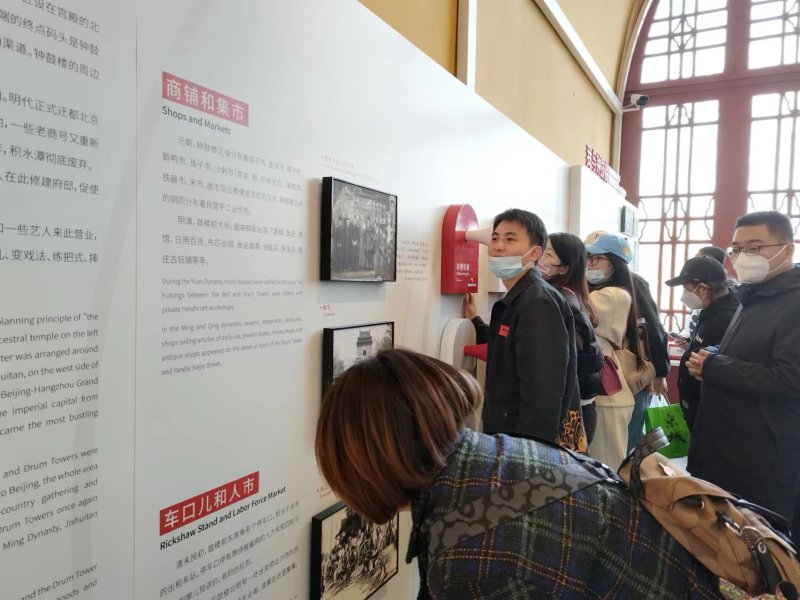 Another highlight is a section on hawker calls, a throwback to the area's time as a marketplace